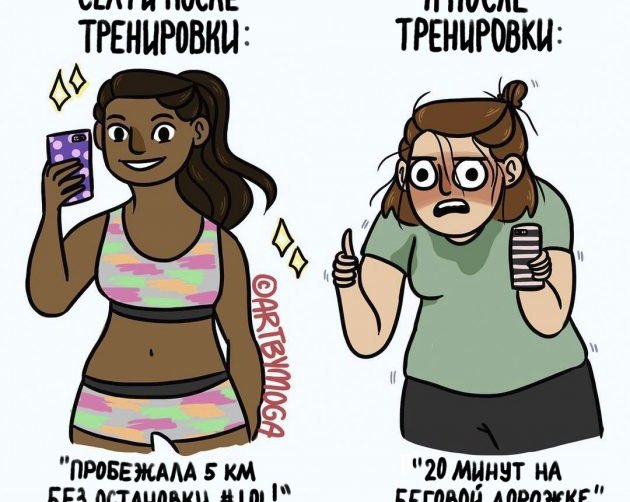 15 весёлых историй из жизни девушки