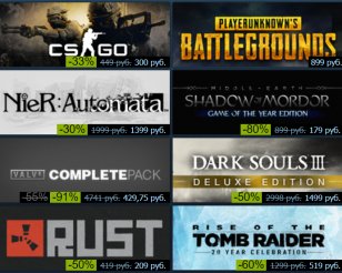 В Steam началась летняя распродажа