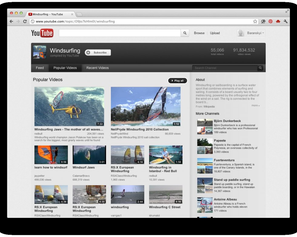 Как в YouTube смотреть видео только на интересующую вас тему
