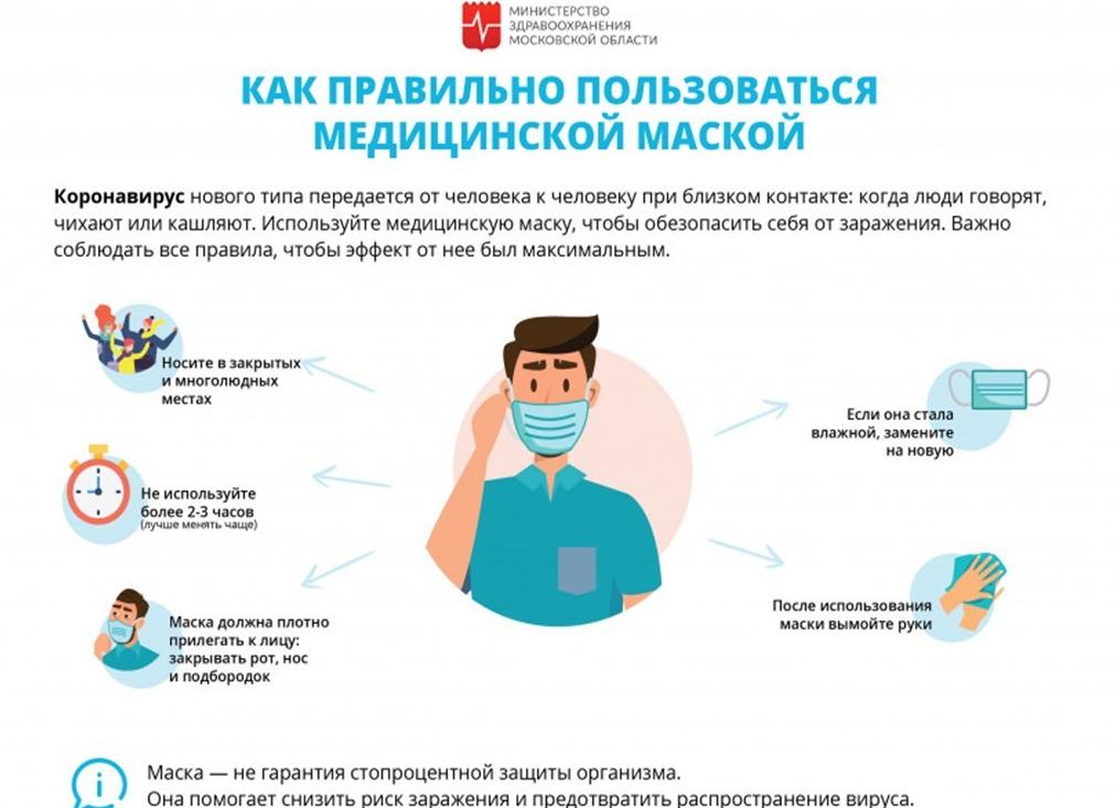 Как защитить себя от заражения вирусом Petya.A