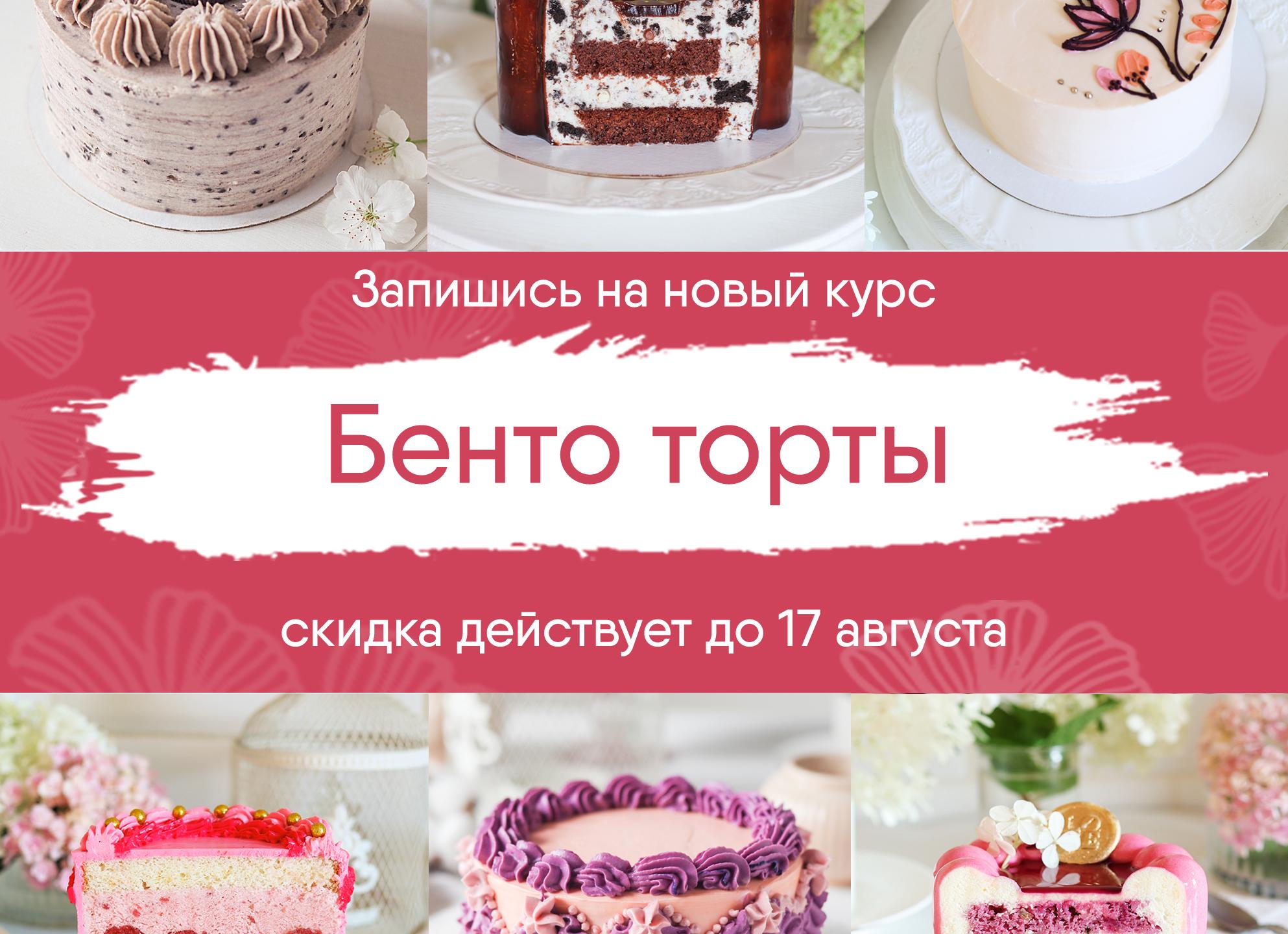 Что делать, если на шоколаде появился белый налёт