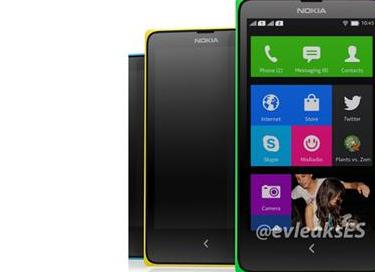 В Android обнаружена «кнопка паники» для моментального закрытия опасных программ